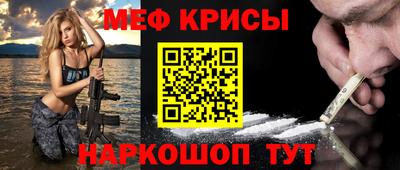 твердый Сланцы