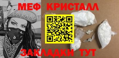 твердый Сланцы