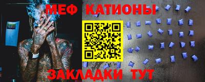 твердый Сланцы