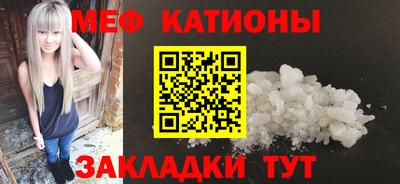прущий лед Славянск-на-Кубани