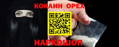 герыч Славгород