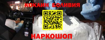 твердый Сланцы