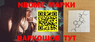 герыч Славгород