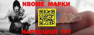 герыч Славгород