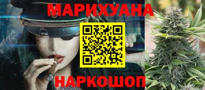 герыч Славгород