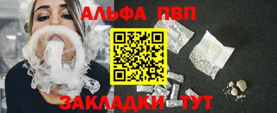 герыч Славгород