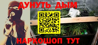 герыч Славгород