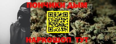 герыч Славгород