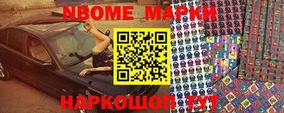 герыч Славгород