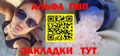 герыч Славгород