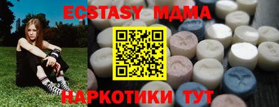 герыч Славгород