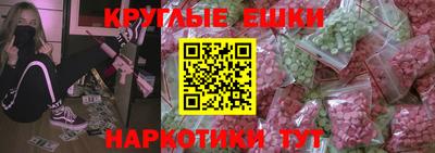 герыч Славгород