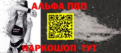 твердый Сланцы
