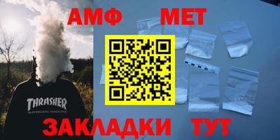 твердый Сланцы