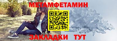 твердый Сланцы