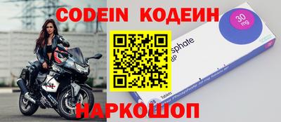 герыч Славгород