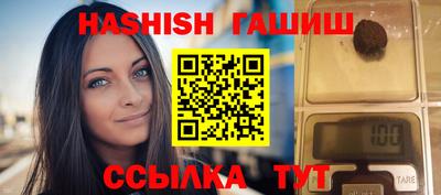 твердый Сланцы