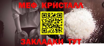 герыч Славгород