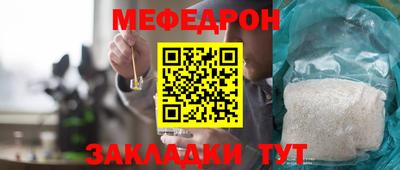 твердый Сланцы