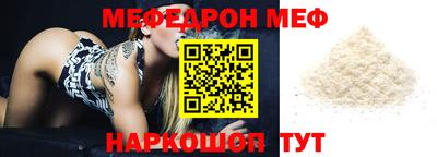 твердый Сланцы