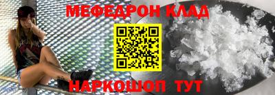 твердый Сланцы